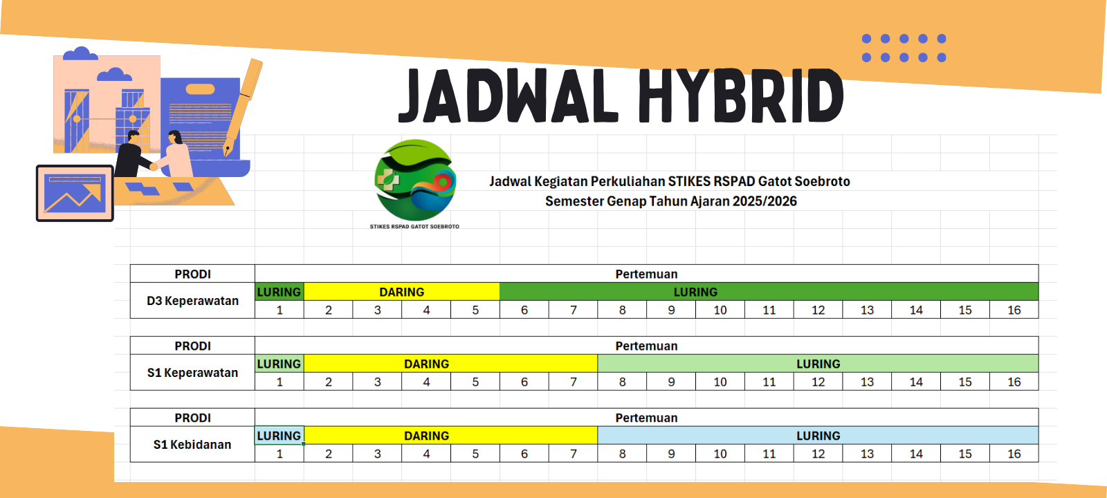 jadwan hybrid